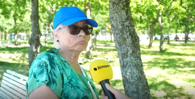 Меэрике.